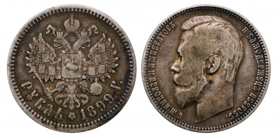 Oroszország II. Miklós 1 rubel 1899